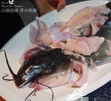 Catfish Dish