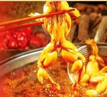 Fresh Frog Stir-Fry
