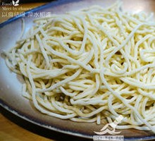 Hot Pot Noodles