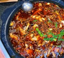Spicy Hot Pot