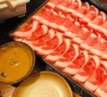 Premium Lamb