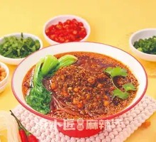 Spicy Pork Noodles