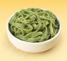 Spinach Knife-Cut Noodles