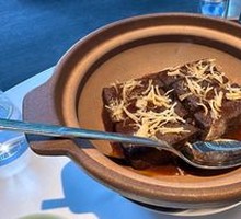 Health-Promoting Black Tofu