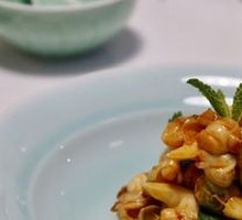 Minted Clam Meat