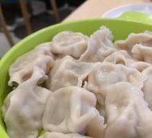 Black Pork Three-Fillings Dumplings