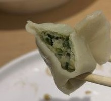 Braised Fish Dumplings