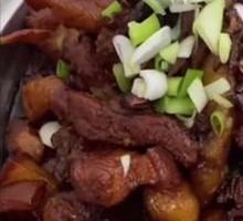 Northeastern Chinese Cuisine