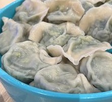 Leek and Egg Dumplings