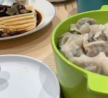 Black Pork Fennel Dumplings