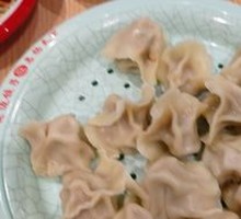 Pork and Sauerkraut Dumplings