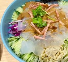 Northeast Cold Noodles