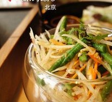 Green Papaya Salad