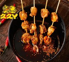 Scallop Skewers