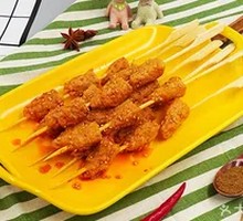 Tender Arctic Wing Skewers