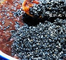 Top Scholar Black Five Porridge