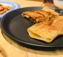 Beef Pie with Soy Sauce Flavor