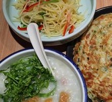 Homestyle Scallion Oil Cake