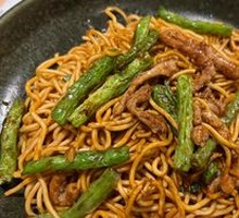 Sticky Rice Noodles with Green Beans