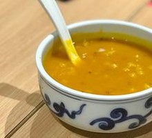 Premium Quinoa Pumpkin Porridge