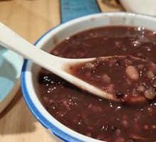 Top Scholar Eight Treasure Porridge