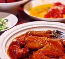 Ten-Year-aged Huangjiu Immortal Chicken