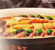 Steamed Sea-Caught Yellow Croaker with Citrus Pickle