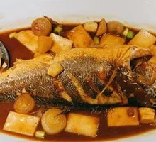 Braised Sea-Caught Yellow Croaker