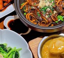 Sizzling Eel丝