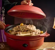Baba's Hand-Roasted Lamb