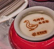 Homemade Sour Yogurt