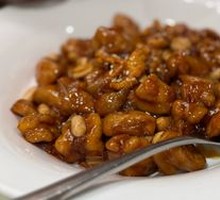 Kung Pao Chicken