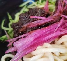 Old Beijing Fried Sauce Noodles