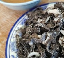Stir-fried Tripe