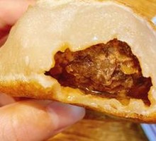 Gate Nail Meat Buns