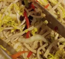 Beijing-Style Cold Salad
