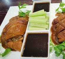 Peking Duck