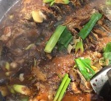 Stewed Fish in Iron Pot