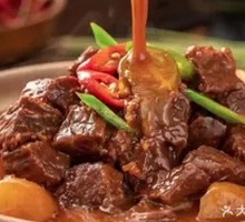 Old Beijing Copper Pot Lamb Ribs