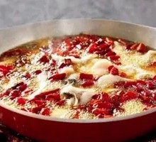 Sichuan-style Spicy麻 Fish