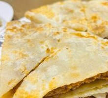 Pork and Scallion Pancake