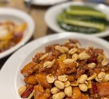 Kung Pao Chicken