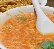 Dumpling Soup