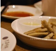 Fried Blood Sausage