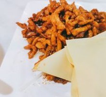 Fish-Flavored Shredded Pork