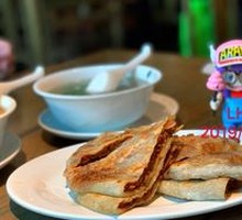 Beef and Scallion Pancake