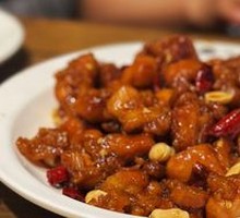 Kung Pao Chicken Cubes