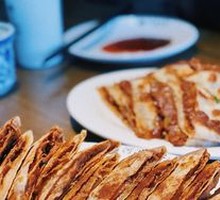 Sesame Sauce Sweet Pancake