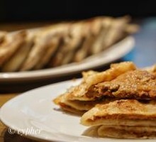Peking Duck Meat Pie