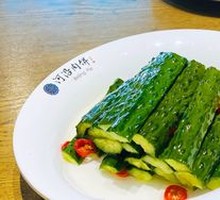Sour Spicy Cucumber Strips